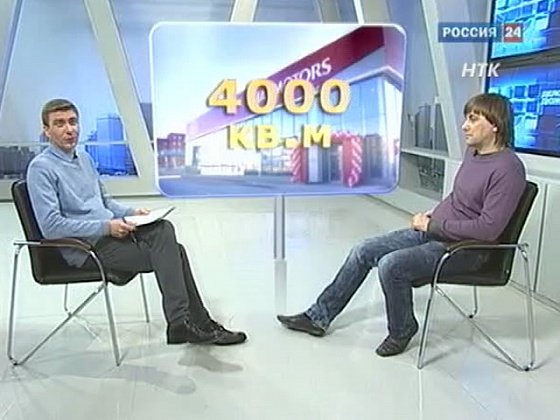"Деловая дюжина" за 14 марта 2013
