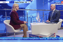 Новые фармацевтические проекты анонсировала Томская область на ПМЭФ-2026