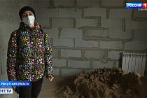 В Иркутске жильцы официально несуществующего дома вынуждены оплачивать счета