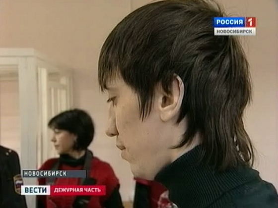 "Вести. Дежурная часть" за 11.02.11