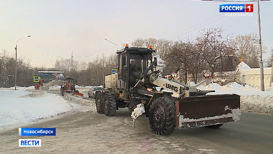 В Новосибирске усилили уборку снега перед первой рабочей неделей 2026 года