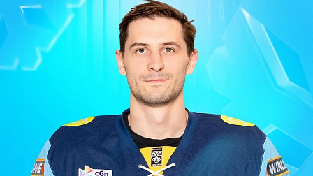 ХК «Сибирь» подписал полноценный контракт с нападающим Вячеславом Лещенко