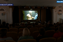 На юбилее санатория «Озеро Карачи» впервые показали фильм о легендарном курорте