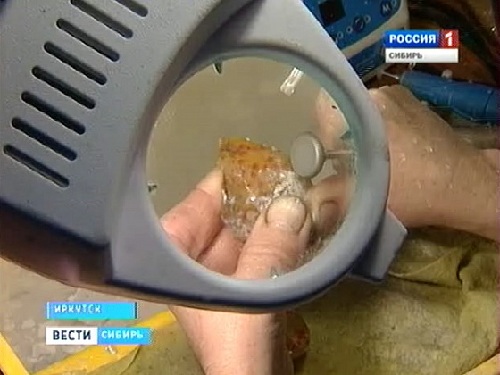 Сапожки из агата, странник из цитрина