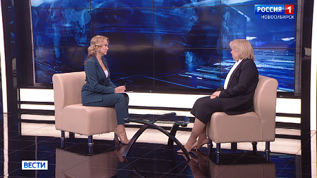 ВЕСТИ Новосибирск