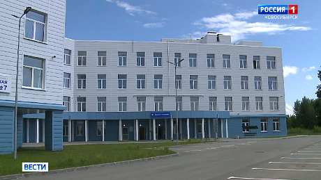 ВЕСТИ Новосибирск
