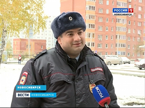 полиция участковый новосибирск. пирский иван сергеевич. майор елагина. трунов владимир олегович. участковый фото.