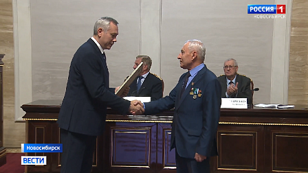 Пенсионеры региона провели Х конференцию общественной организации в Новосибирске