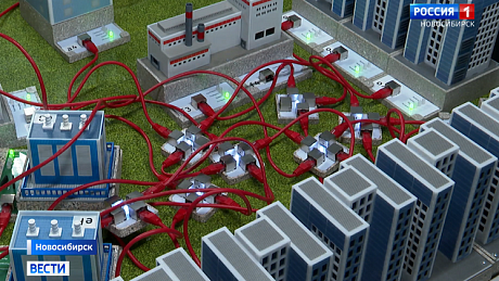 ВЕСТИ Новосибирск