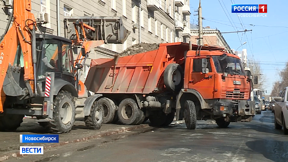 Контроль за уборкой города от грязи и пыли усилили в Новосибирске