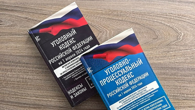 В Новосибирской области будут судить главу райцентра Коченево