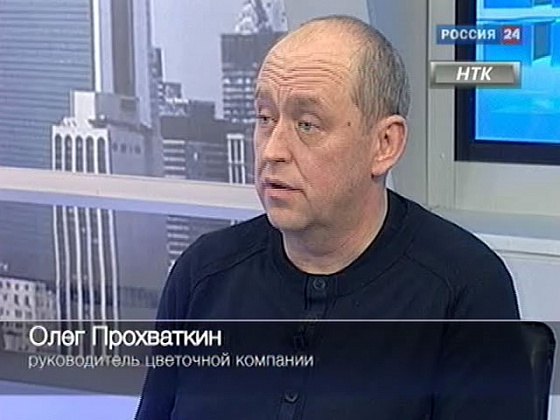 Миллион алых роз