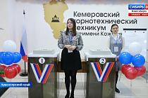 Выбор России: выпуск 13:00 17 марта