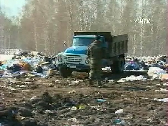 Вести "Эко" за 28.02.2012