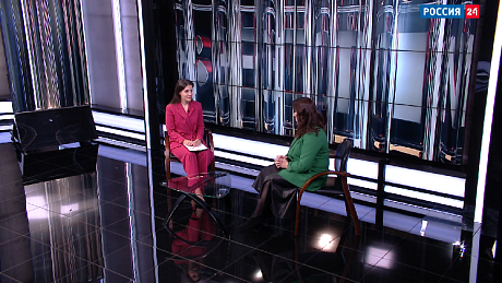 ВЕСТИ Новосибирск