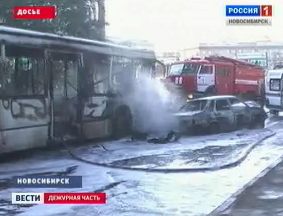 "Вести. Дежурная часть" за 23.09.11