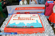 Программа «Магистраль»: выпуск 30 августа 2025 года