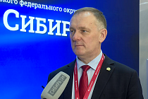 Юрий Рудаков: «Сибирь является природной кладовой»