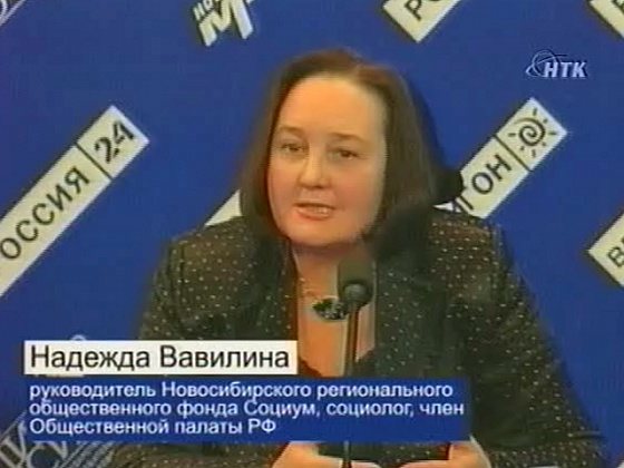 Итоги уходящего 2011 года. Интересный взгляд сквозь призму социологии