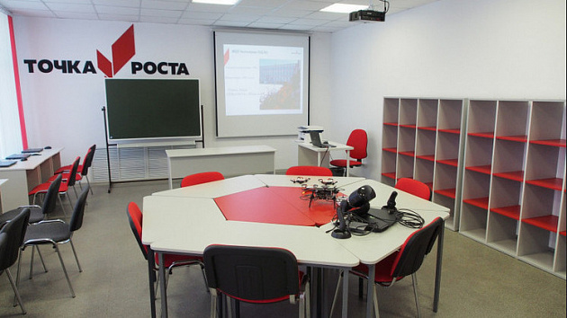 105 центров «Точка роста» заработают в школах Новосибирской области в новом учебном году