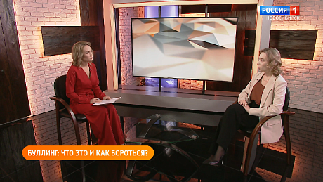 ВЕСТИ Новосибирск