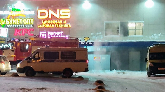 В Новосибирске эвакуировали персонал и посетителей ТЦ «Лазурный»