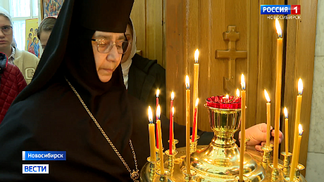 ВЕСТИ Новосибирск