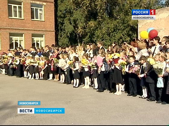 Школа 156 новосибирск. Школа 156 Новосибирск классы. Школа 156 Новосибирск учителя. Школа 156 Новосибирск фото.