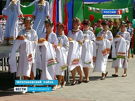 Черепановский Район Фото