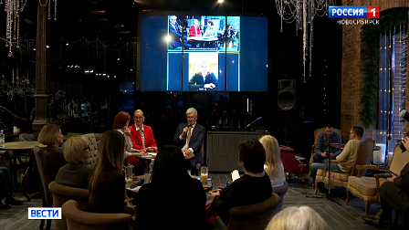 Международный Рождественский фестиваль откроют в Новосибирске 4 декабря