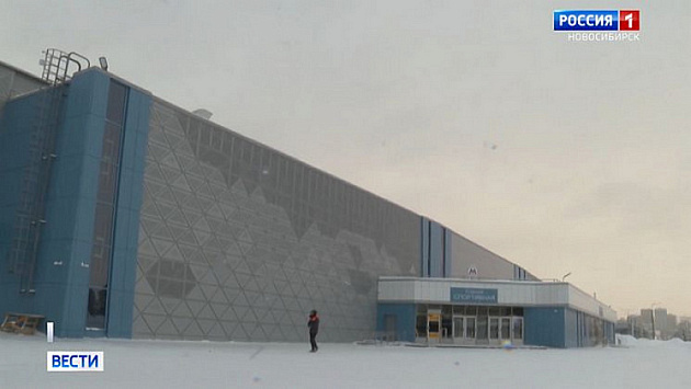 Станция спортивная новосибирск когда открытие