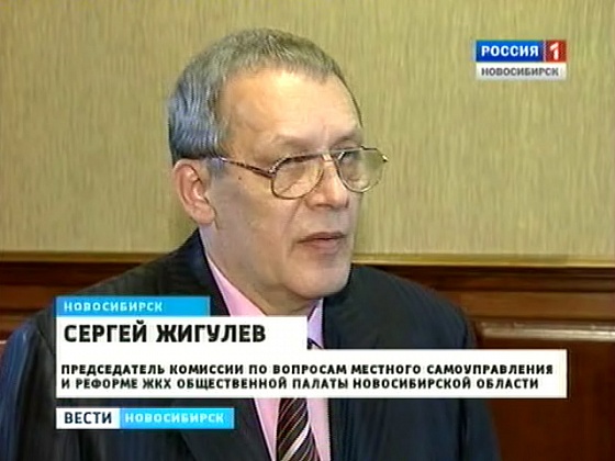 Одна из ключевых карт во всех избирательных кампаниях. Тарифы и в целом сфера ЖКХ