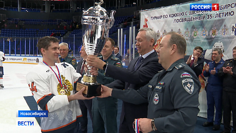 ВЕСТИ Новосибирск