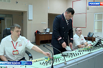 Программа «Магистраль»: выпуск 30 мая 2026 года