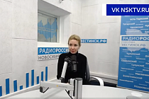 В новосибирском пансионате «Рада» разоблачили мифы о жизни в домах престарелых