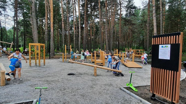 В Новосибирске после масштабной реконструкции открыли Заельцовский парк