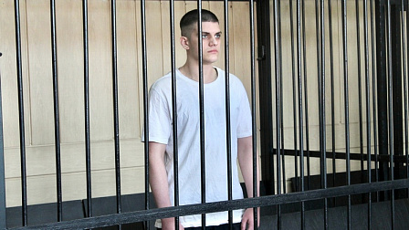 19-летнего новосибирского террориста суд приговорил 5,5 годам колонии