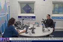 Здоровая среда: Обсессивно-компульсивное расстройство