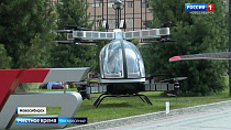 В Новосибирске регионы придумали стратегии развития беспилотной авиации на форуме «Архипелаг» 
