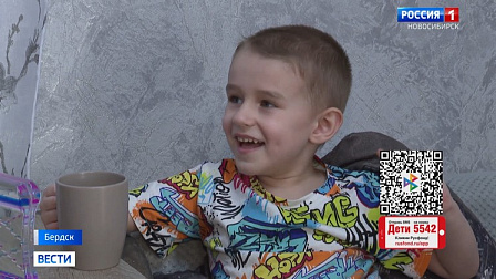 Четырёхлетнему Саше нужна помощь новосибирцев в борьбе с аутизмом