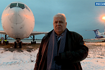 Подробности теракта на борту самолета рейса «Москва – Новосибирск»  раскрыли в Новосибирске