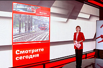 Программа «Магистраль»: выпуск 29 июня 2024 года