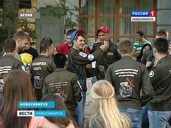 В Новосибирской области начинается набор в студенческие отряды