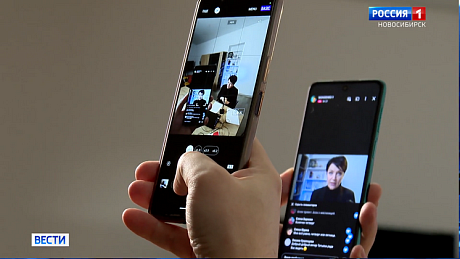 ВЕСТИ Новосибирск